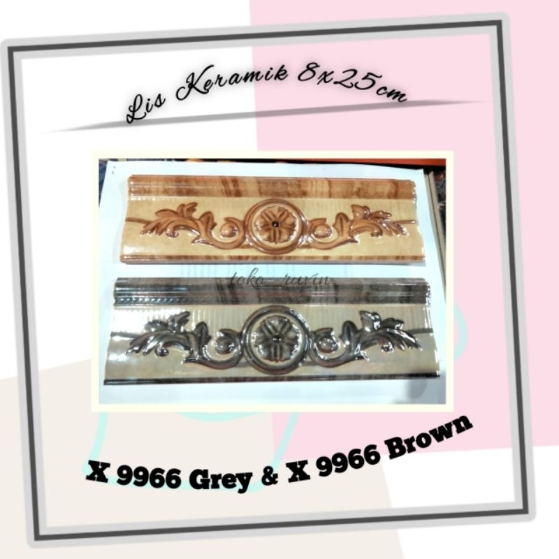 lis dinding keramik lis dinding lis dinding kamar mandi listello listelo lis dinding motif timbul