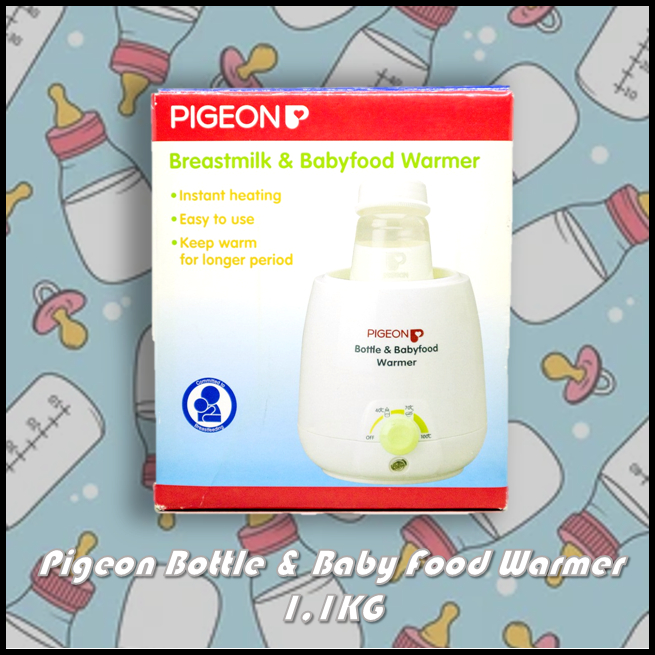 Pigeon Bottle & Food Warmer
