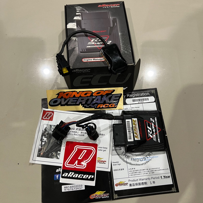 Ecu aracer rc2 super mx king V1 scnd like new