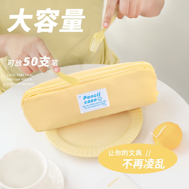 KENSHO Kotak Pensil Sleting Polos Warna Aesthetic Pastel / Pencil Case / Zipper