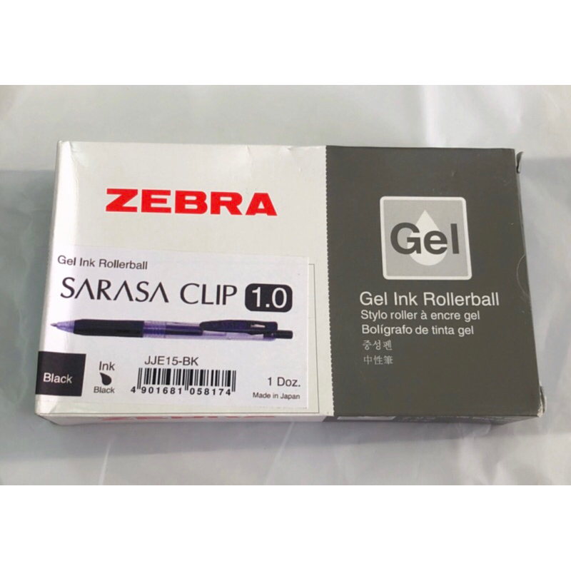 

BULPEN ZEBRA/BULPOINT ZEBRA SARASA 1.0MM (ISI 12BIJI)