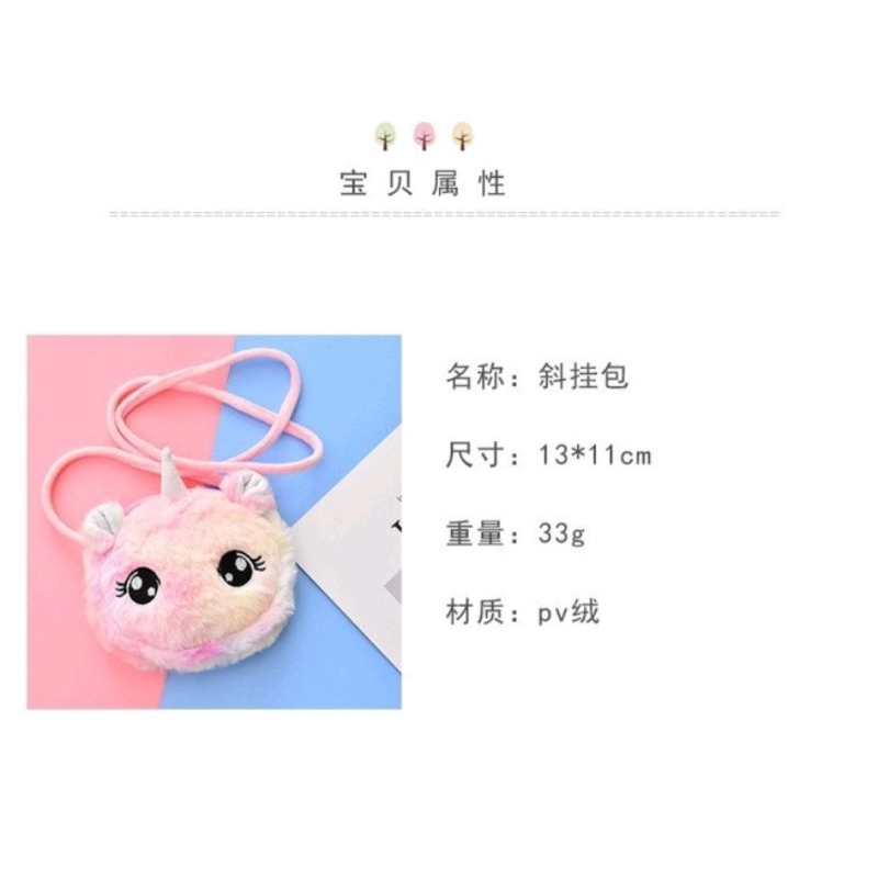 Tas Selempang Anak Perempuan Model Unicorn
