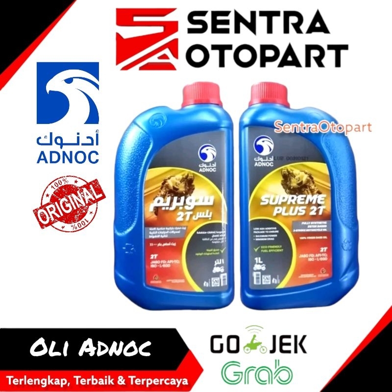 Oli samping adnoc 2T full synthectic ester based 1 liter