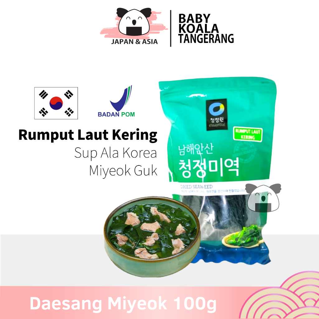 

DAESANG Miyeok Dry Wakame Korea 100 g │ Rumput Laut Kering for Soup.