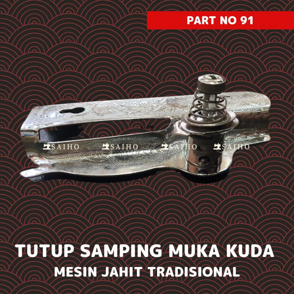 Tutup Muka Mesin Jahit Klasik / Jadul / Tradisional | Part no 91