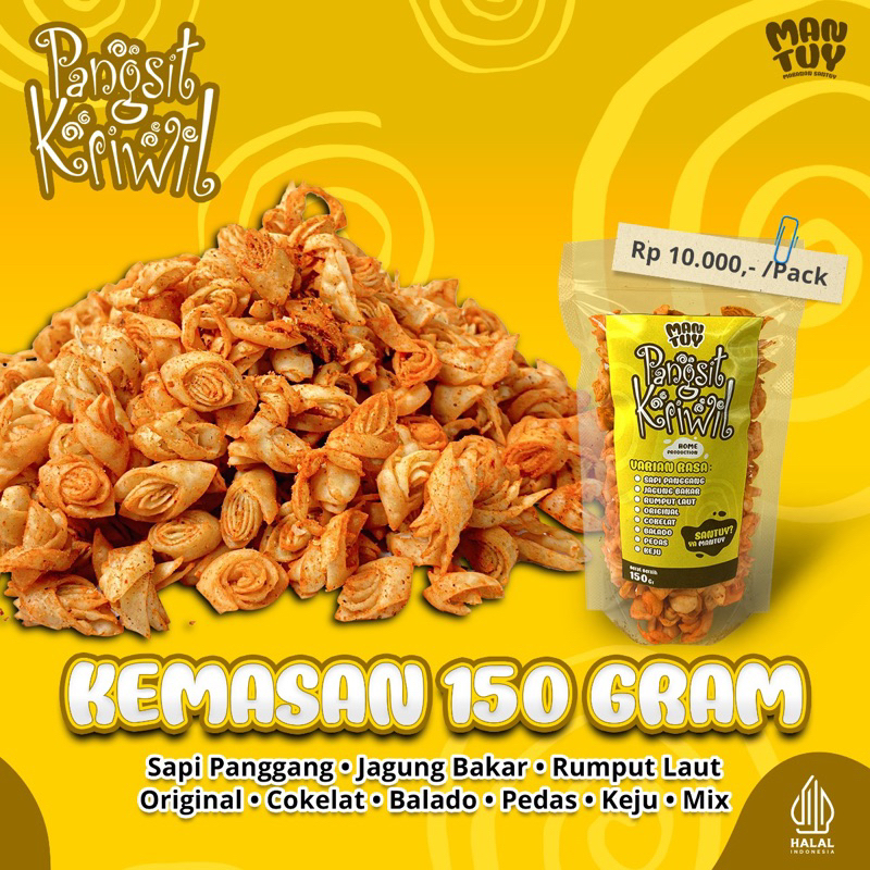 

Pangsit Kriwil / Pangsit Gulung / Keripik Pangsit / Keripik Kulit Pangsit MANTUY Kemasan 150gr