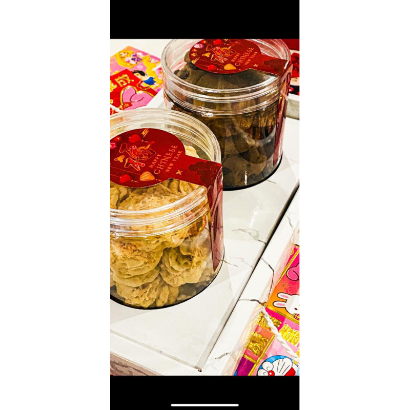 

Ready Stock CNY Hampers Imlek isi 2 jars