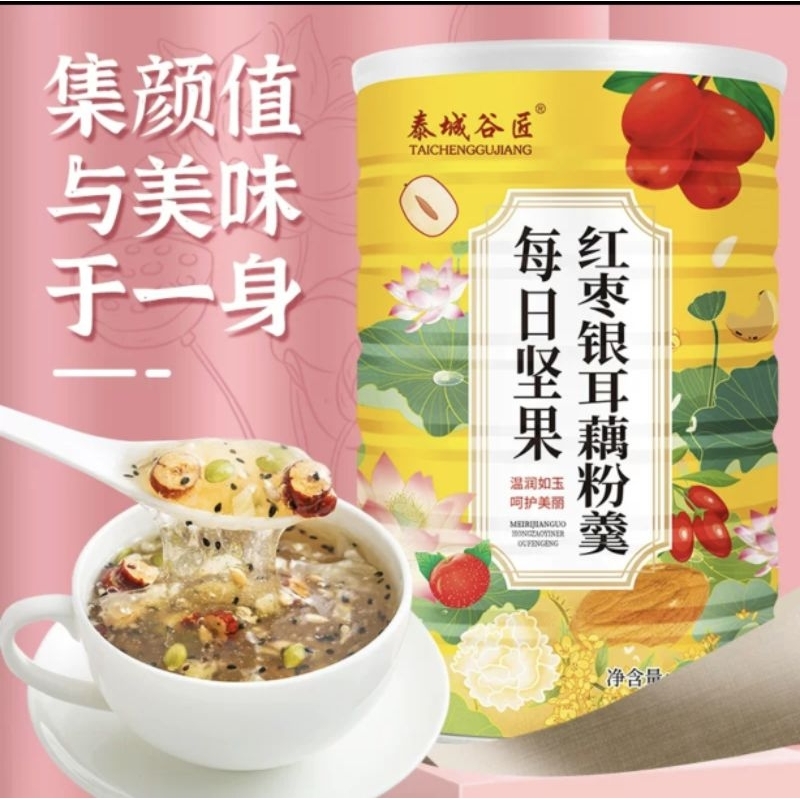 

READY STOCK // TREMELLA KURMA OUFEN CEREAL LOTUS ROOT POWDER 500g