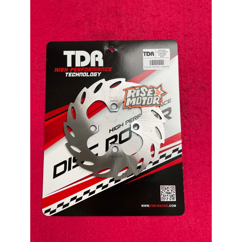 PIRINGAN TDR BEAT SCOPPY VARIO 190 mm