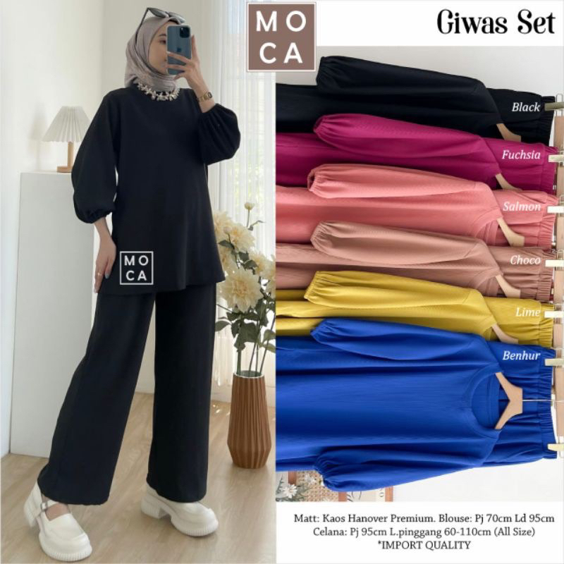 Giwas set hanover knit