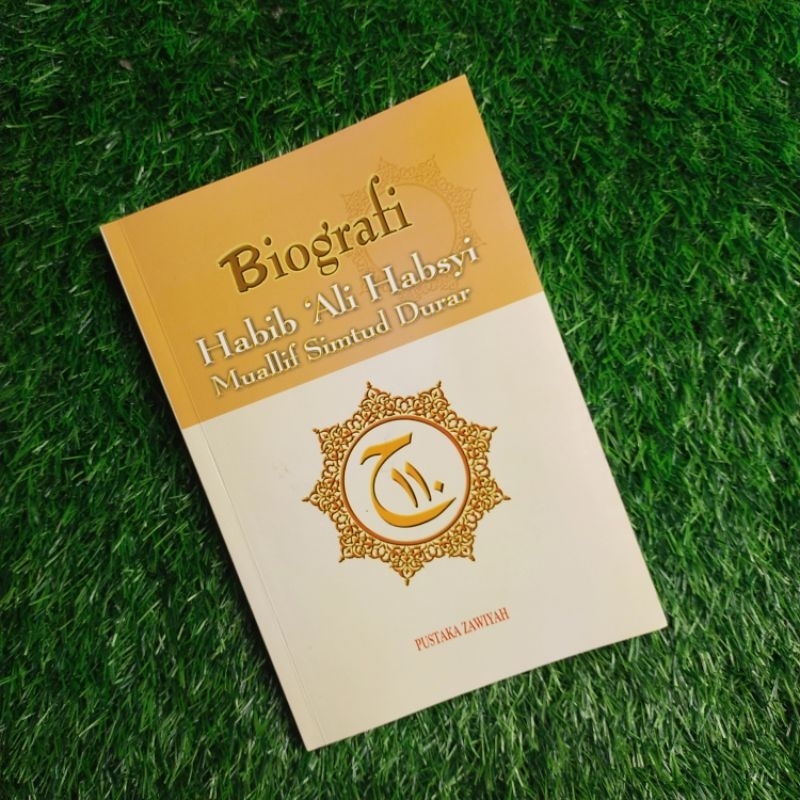 biografi habib ali alhabsyi Simtudduror