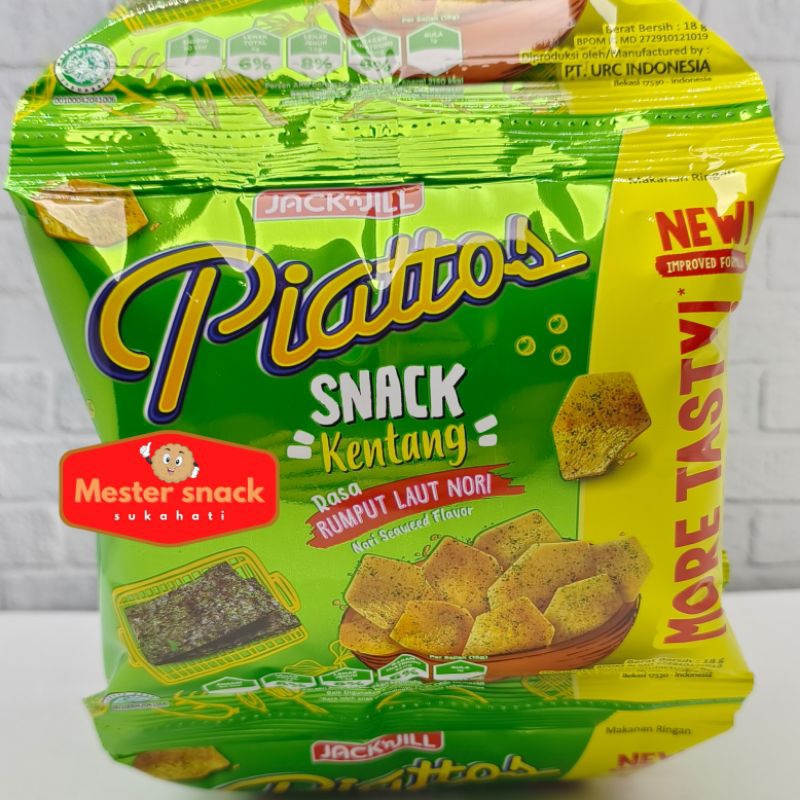 Piattos Snack Kentang (1 renceng isi 10 pcs)