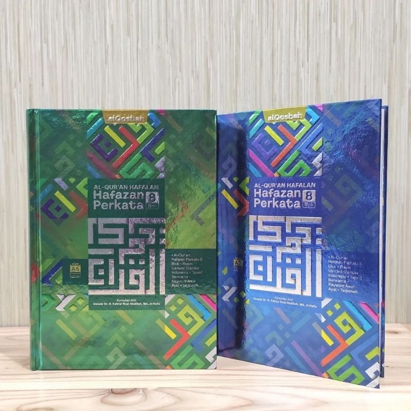 AL QURAN HAFAZAN 8 BLOK PERKATA MILLENIAL