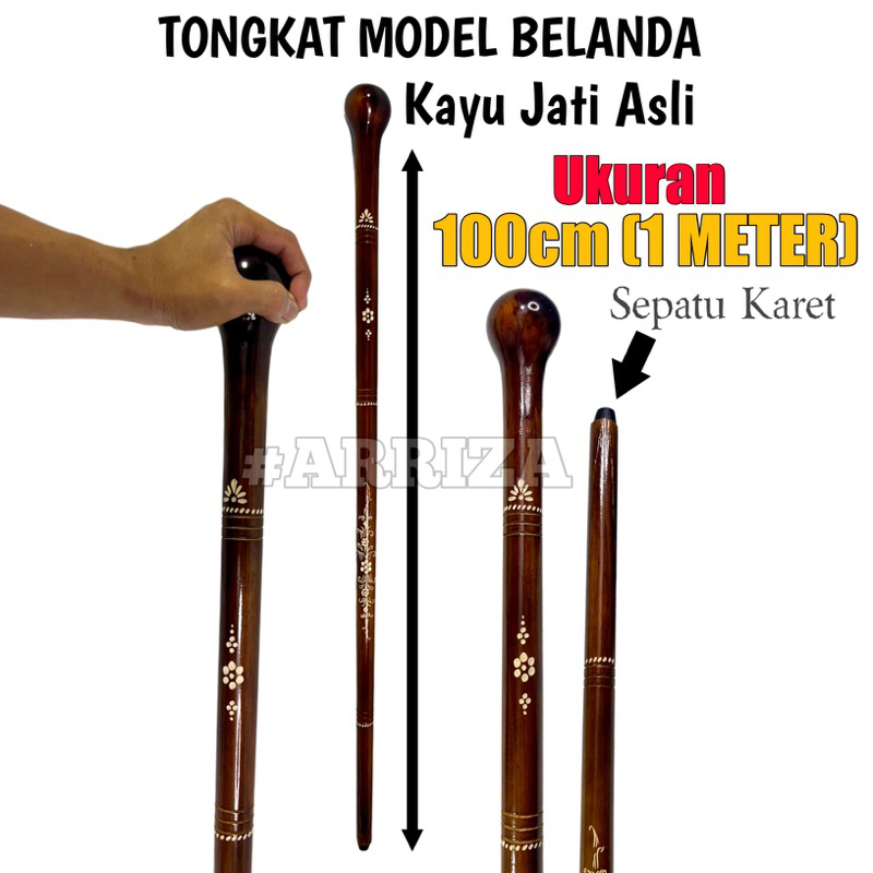 Tongkat Jalan Kayu Jati PANJANG 110cm 1,10 METER Model Tongkat Belanda / Tongkat Kayu / Tongkat Jalan / Tongkat 1 Kaki / Tongkat Ukir / Teken Ukir / Tongkat Kayu Jati Asli Model Tongkat Belanda