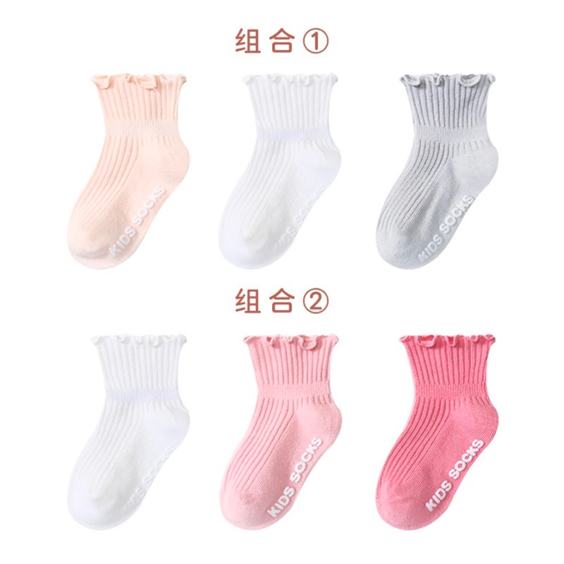 Kaos Kaki Antislip Bayi Balita Anak Perempuan  Model Polos Ruffle 3 Warna / Baby Kid Girl Socks Antislip