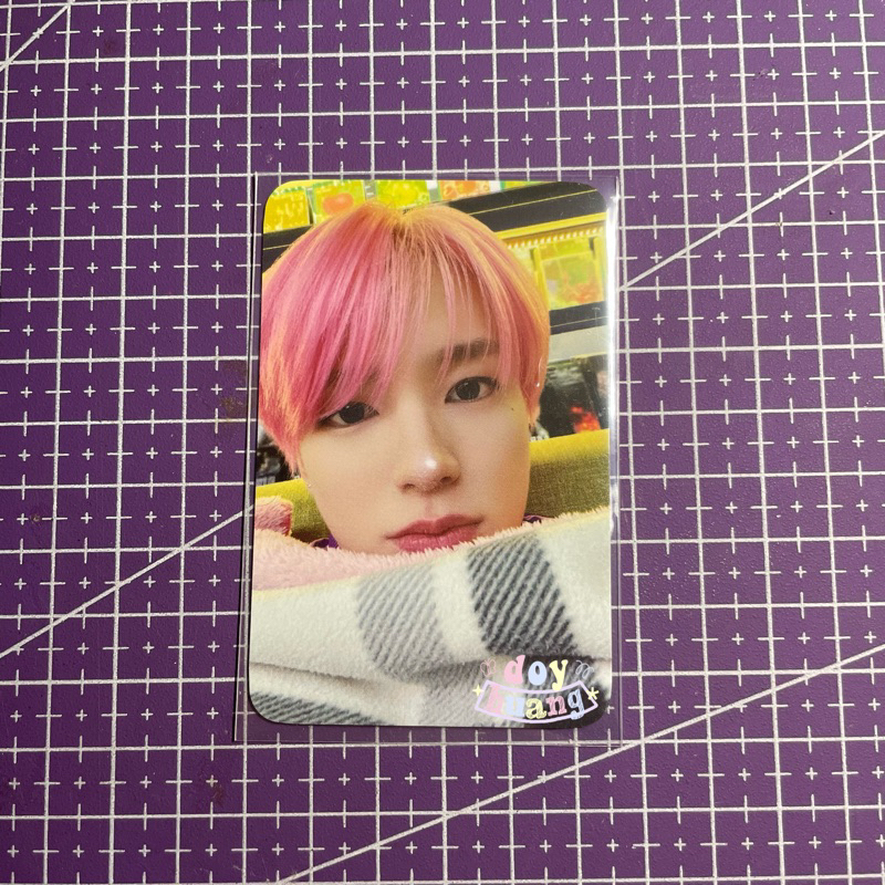 pc jeno nct keyring glitch mode selimutan