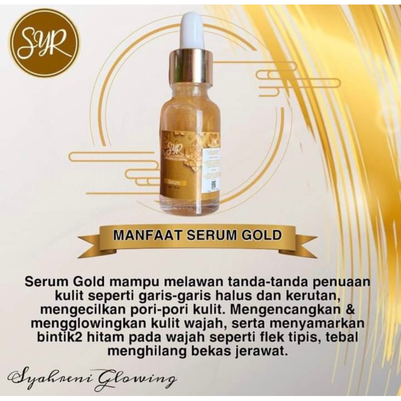 Serum Syr glowing
