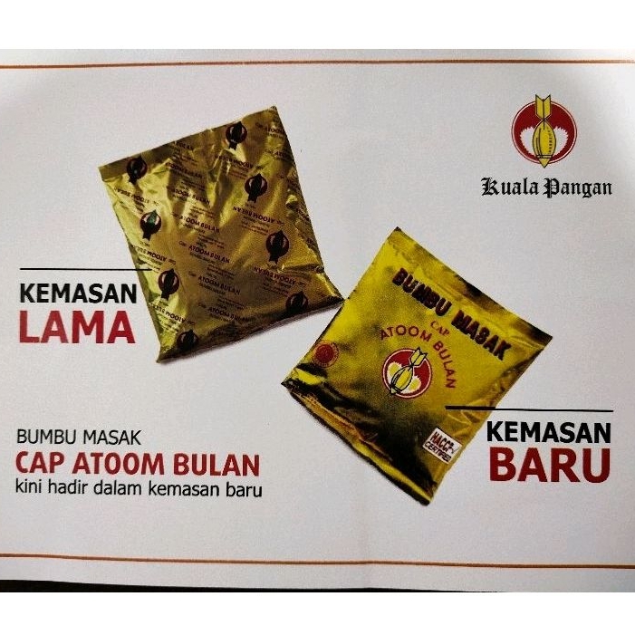 

RB22 BUMBU MASAK CAP ATOOM BULAN / ATOM BULAN 500 GR