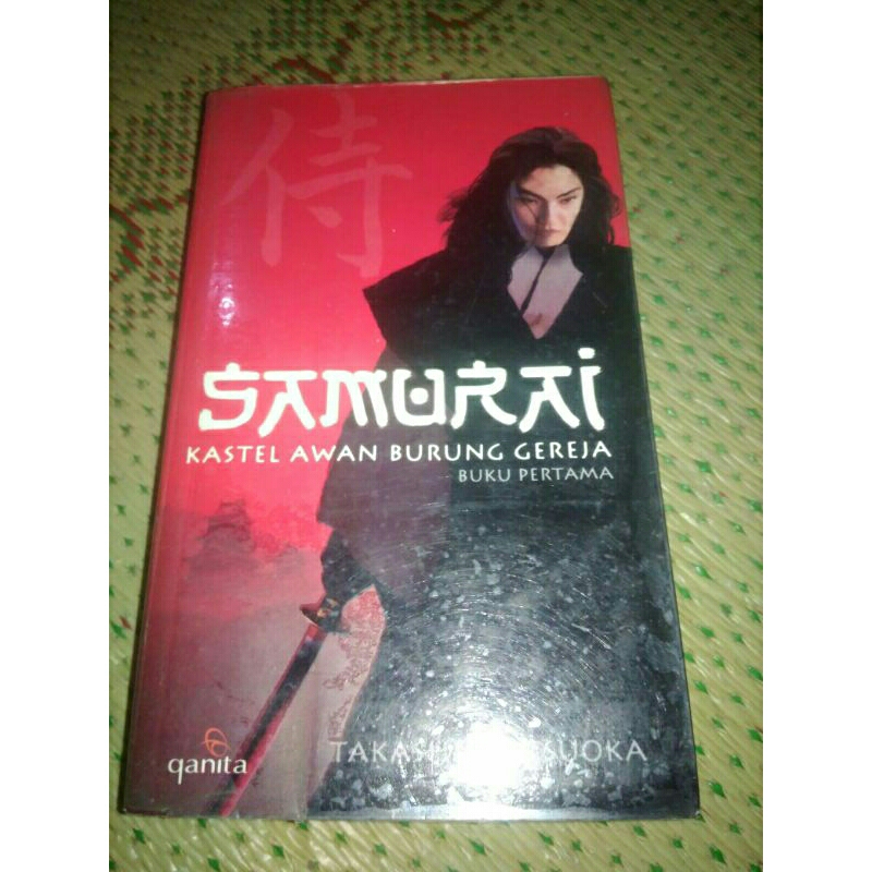 Samurai buku ,1/Takashi Matsuoka