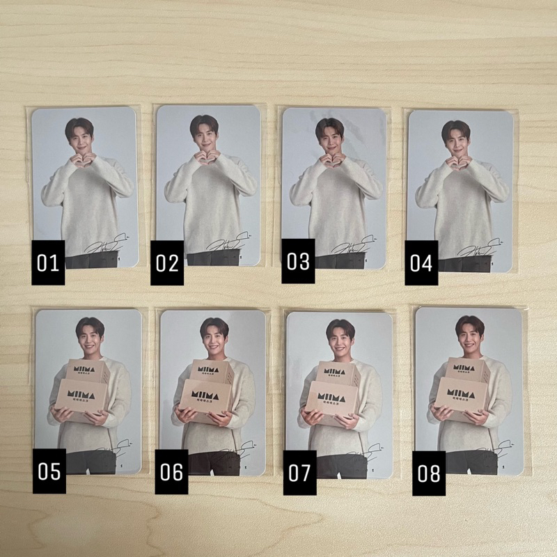 Kim SeonHo Official Miima Photocard