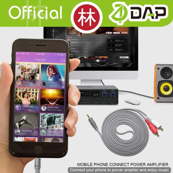 DAP D-AU06 Kabel Audio Cable AUX 2 in 1 Jack 3.5mm to RCA Hitam 1.5 M