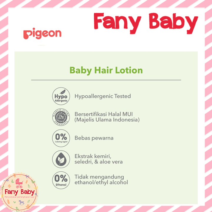 PIGEON BABY HAIR LOTION WITH CHAMOMILE 200ML