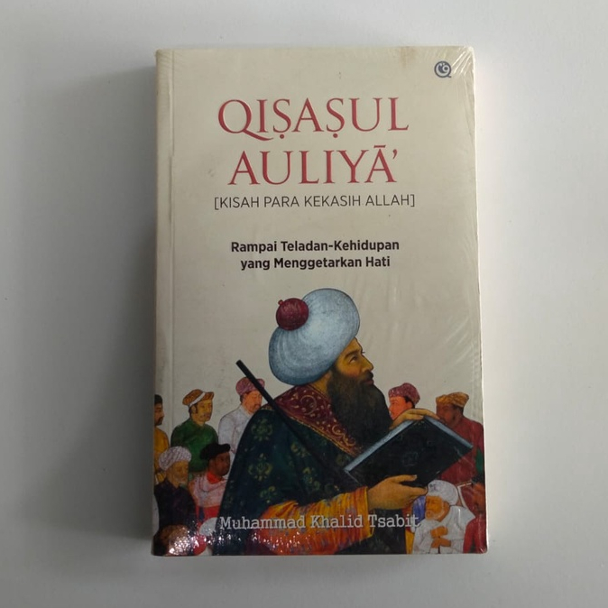 Qisasul Auliya - Qaf
