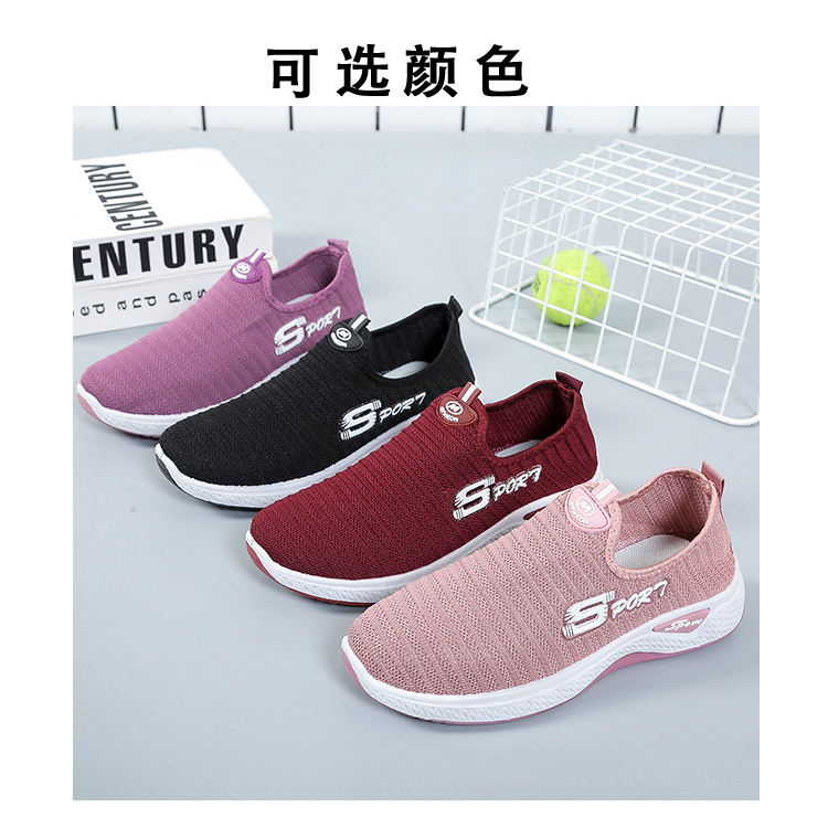 GISF Elise Sepatu Sneakers Import Fashion Wanita Korea 2023 Slip on- Real Pic