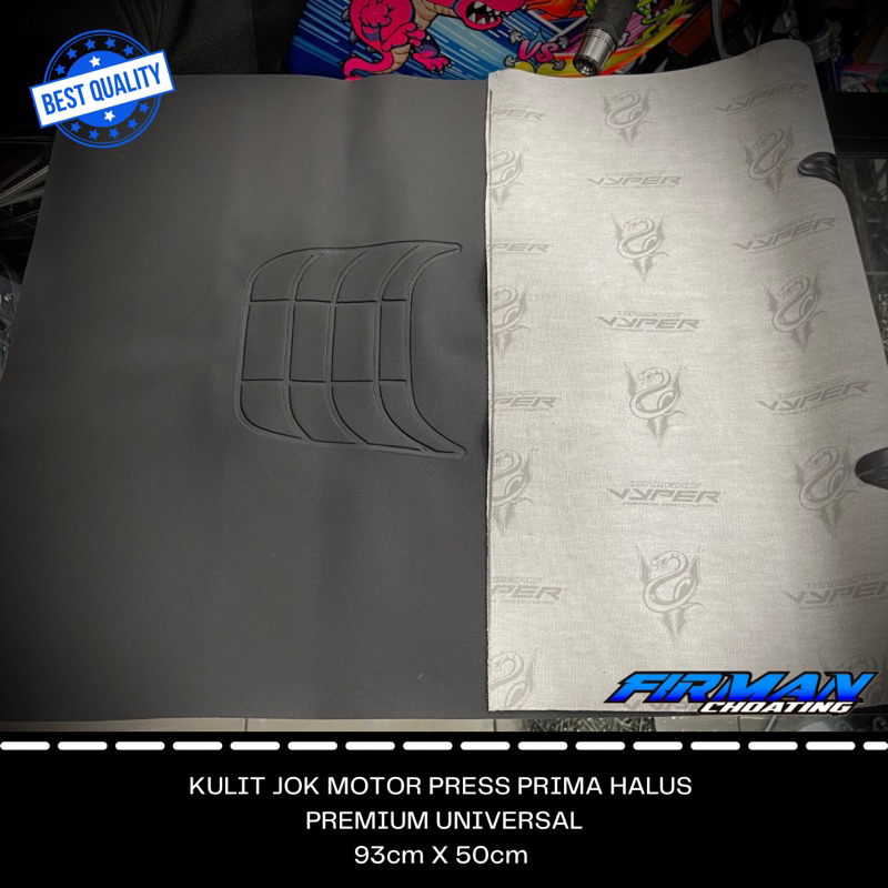 Kulit jok motor sarung jok motor press prima halus anti slip universal