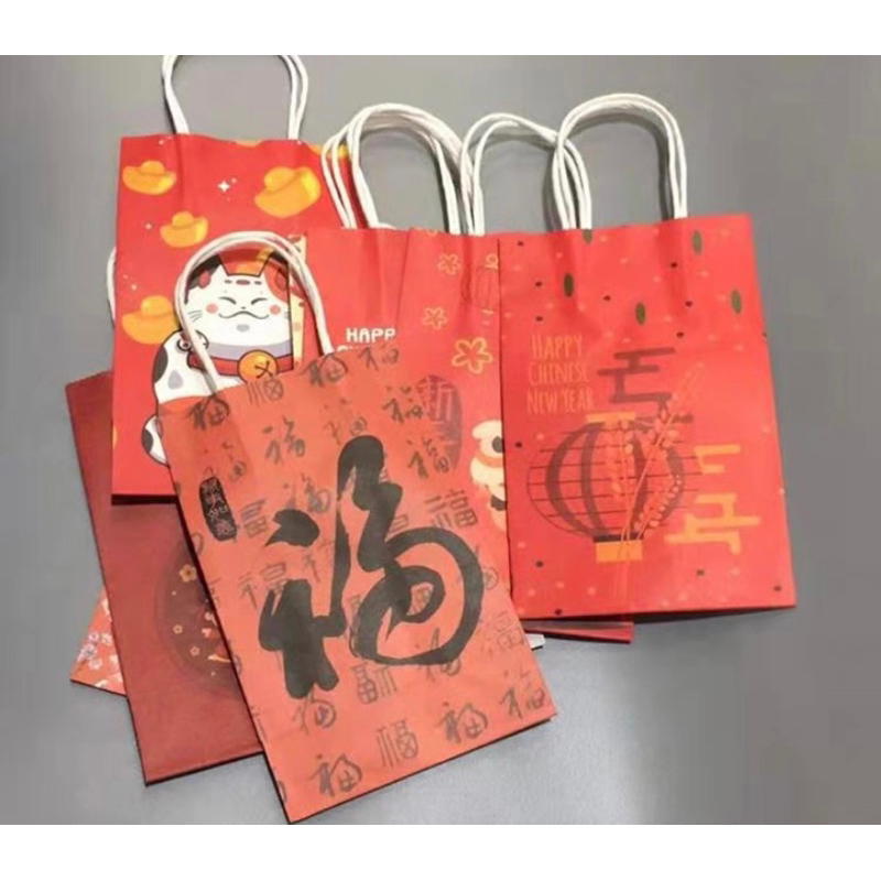 

Paper Bag CNY size S