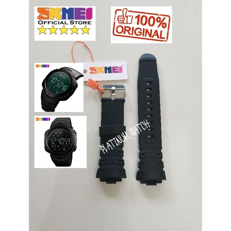 Strap tali jam tangan Skmei 1301 SK tali jam skmei 1301 Skmei 1301 skmei 1301 ORIGINAL