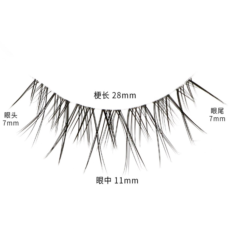 S27 - 3PASANG Air False Eyelashes Comic Eye Japanese Fake Eye Lashes Extension Clear Band Natural Nude Makeup Little Devil