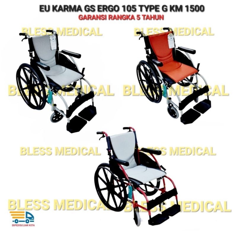 Kursi Roda Karma G S-Ergo 105 Type G KM 1500 EUKarma (Khusus Ekpedisi)