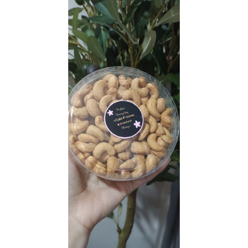 

Mede goreng super premium 250grm (kemasan toples)