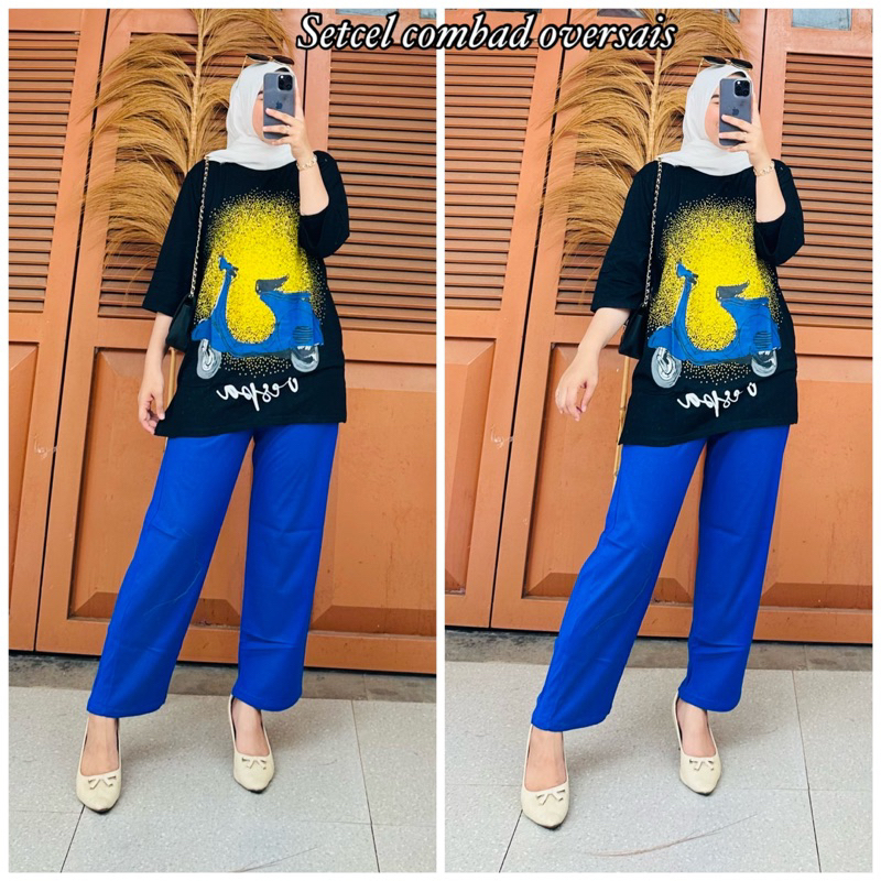 setelan kaos combad 20s - setcel kaos combad - setelan kaos