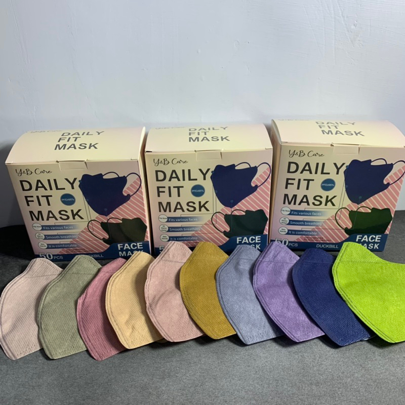 Duckbill Y&amp;B Mix Warna 50's | EZY CARE Mix Warna 50's