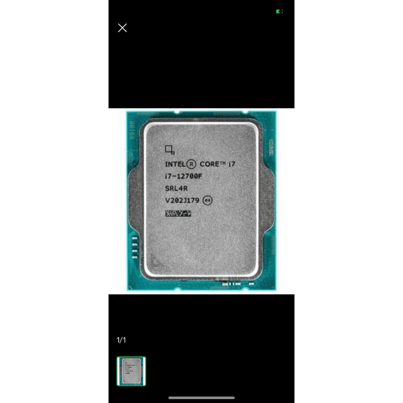 PROCESSOR INTEL CORE I7 12700F TRAY LGA 1700