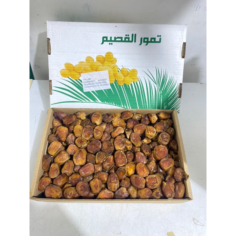 

Kurma Sukari Al qashim Premium Wrapping