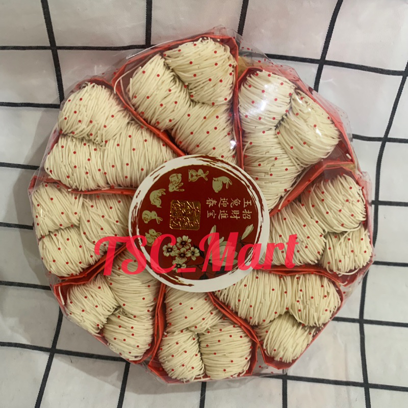 

CPA Misoa isi 8's / Cpa / Misoa / misua / Mi /Putih / sua / soa