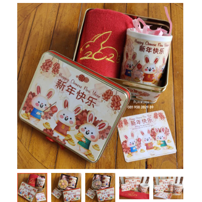 HAMPERS IMLEK Imlek towel+mug