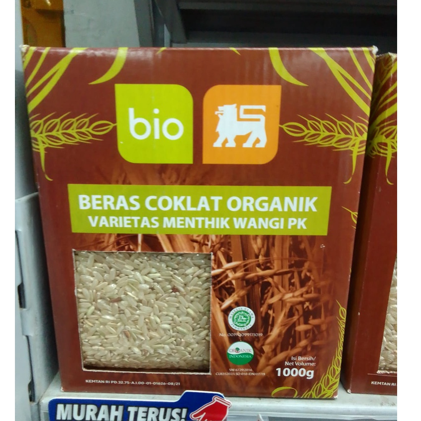 

BERAS COKLAT ORGANIK 1KG BERAS COKELAT BROWN RICE BERAS ORGANIK