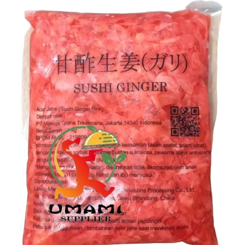 

Sushi Gari Pink - Acar Jahe Pickled Sushi Ginger Pink Shoga Asinan