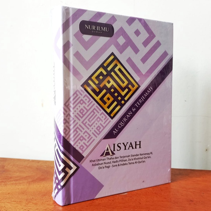 AL Qur'an dan Terjemahan Aisyah Millenial Ukuran Kecil A6 (Uk 15x11cm)