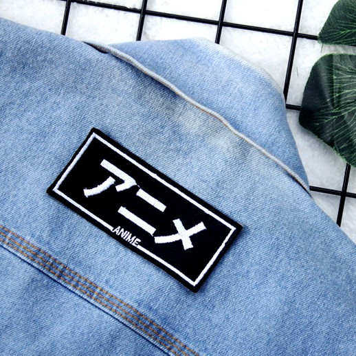 Pikapikani Emblem Bordir Patch Anime Katakana