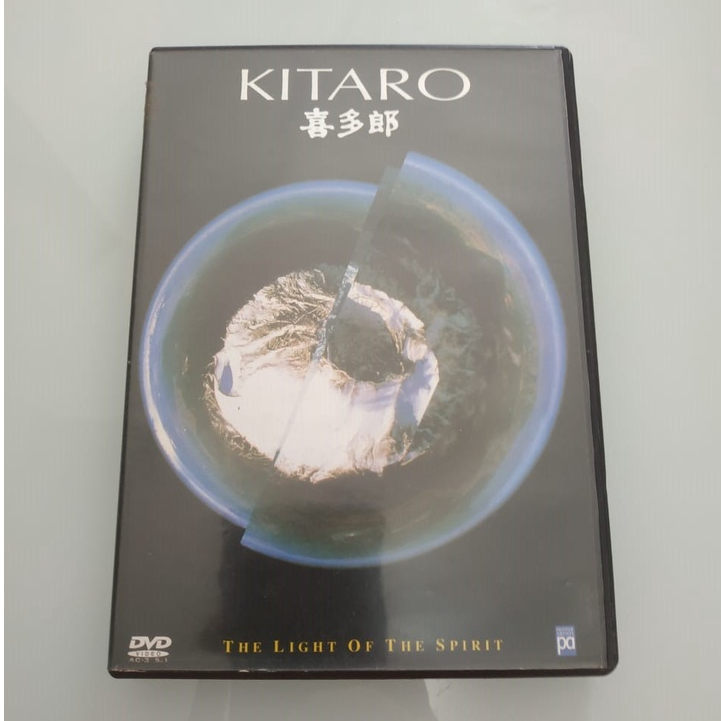 DVD Musik Original Import Kitaro - The Light of the Spirit