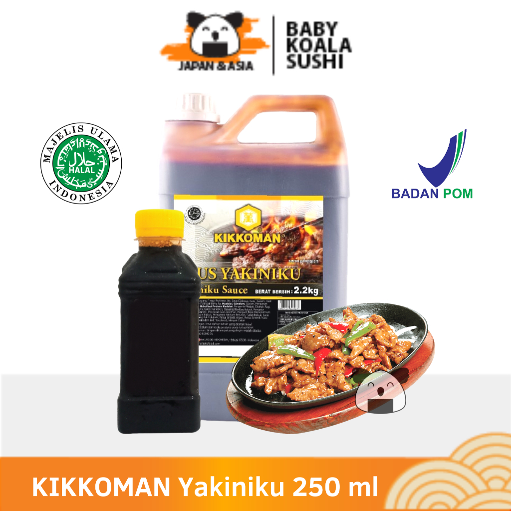 Kikkoman Yakiniku Sauce 250 ml HALAL