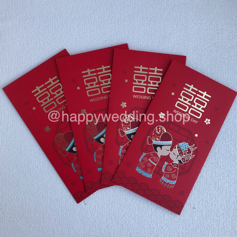Angpao Wedding Besar Untuk Lamaran / Angpao Shuang Xi 2pc