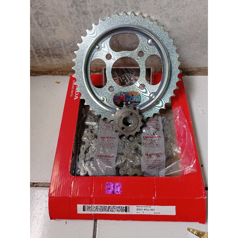GEAR SET HONDA TIGER OLD TIGER REVO TIGER NEW KODE-KCJ
