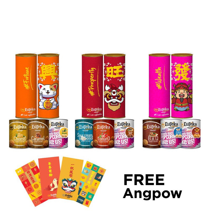 

hampers CNY imlek