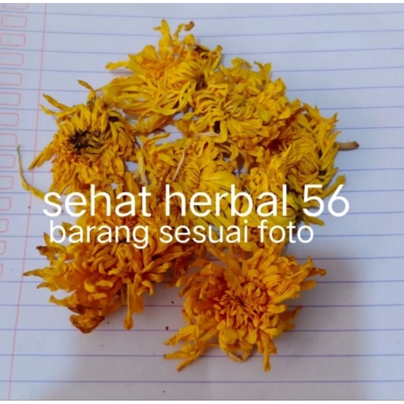 

GOLDEN CHRYSANTHEMUM PREMIUM 25gram/PREMIUM GOLDEN